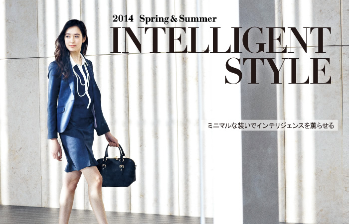 2014ss intelligent-style women