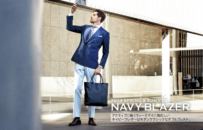 2014ss nevyblazer men