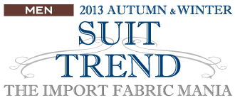 2013aw SUIT TREND 