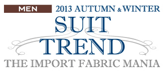 2013aw  SUIT TREND