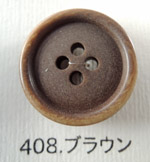 ボタン：408