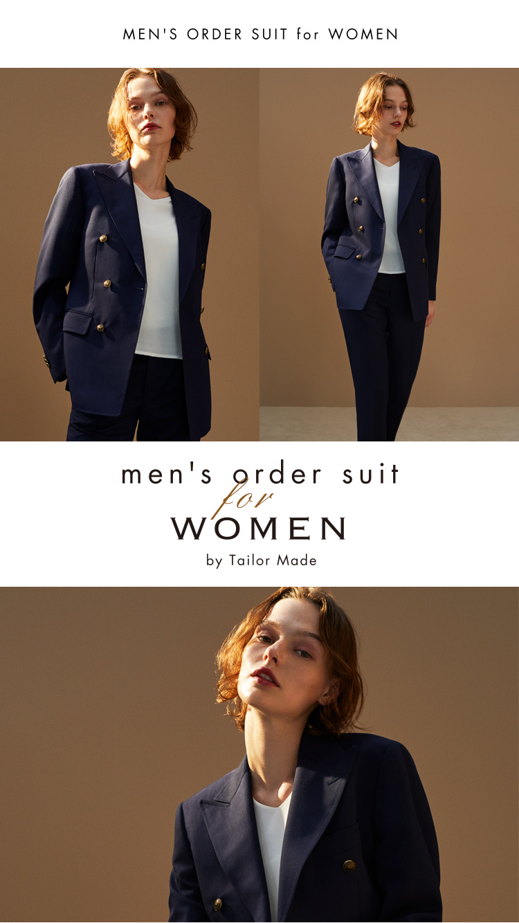 Only Women Order Suit特集 Only