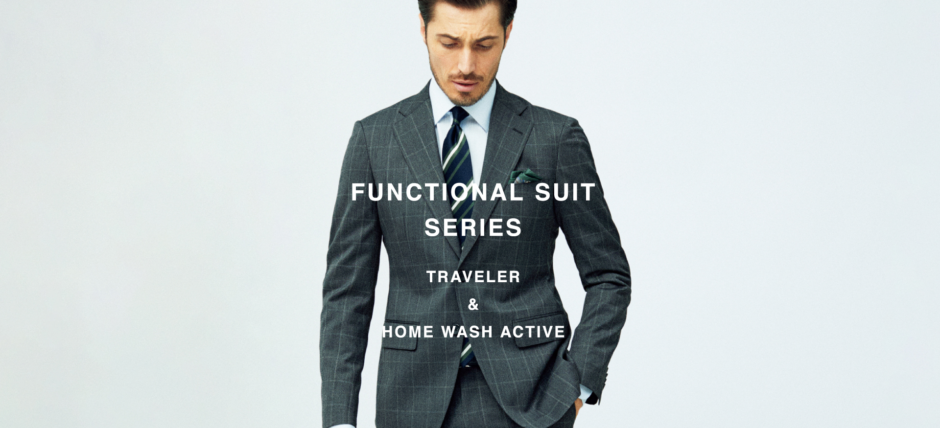 FUNCTIONAL SUIT SERIES TRAVELER & HOME WASH ACTIVE