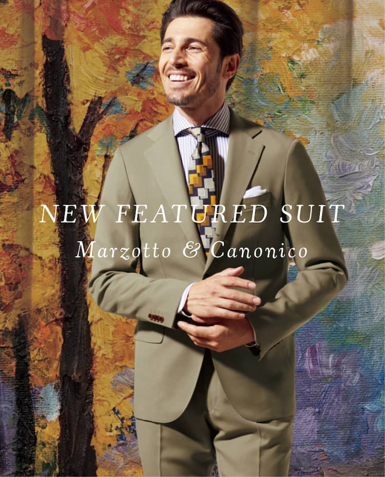 ONLY|NEW FEATURED SUIT