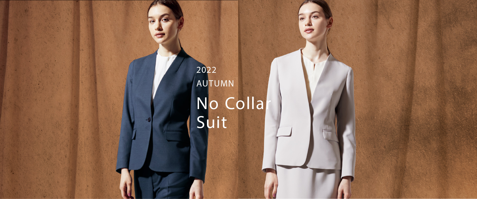 2022 AUTUMN No Collar Suit