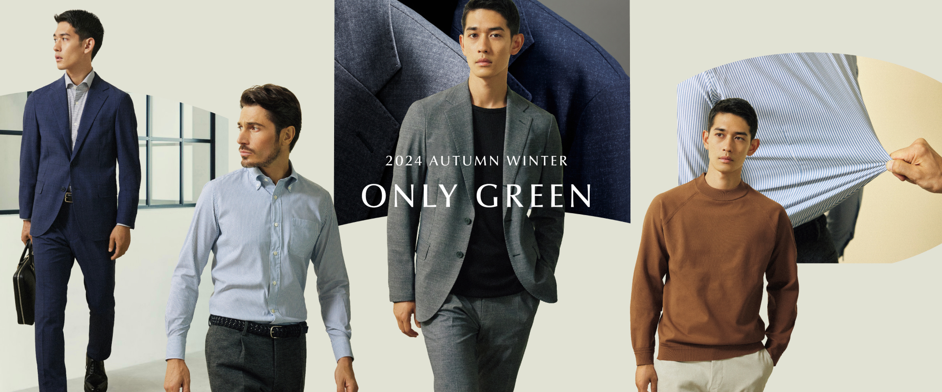 2024 AUTUMN WINTER ONLY GREEN