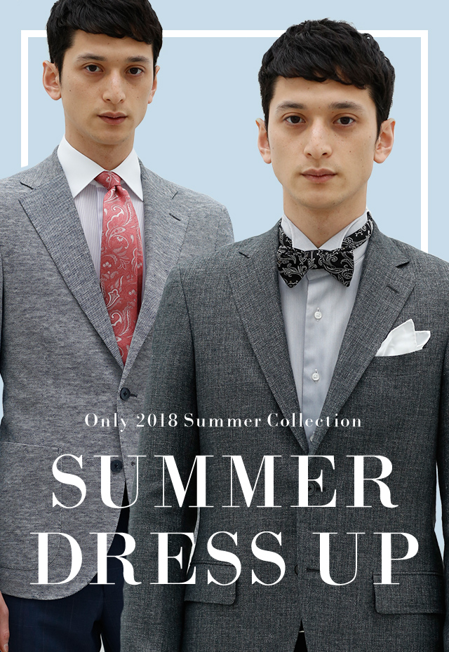 Only 2018 Summer Collection