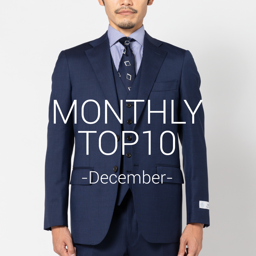 MONTHLY TOP10 -December-