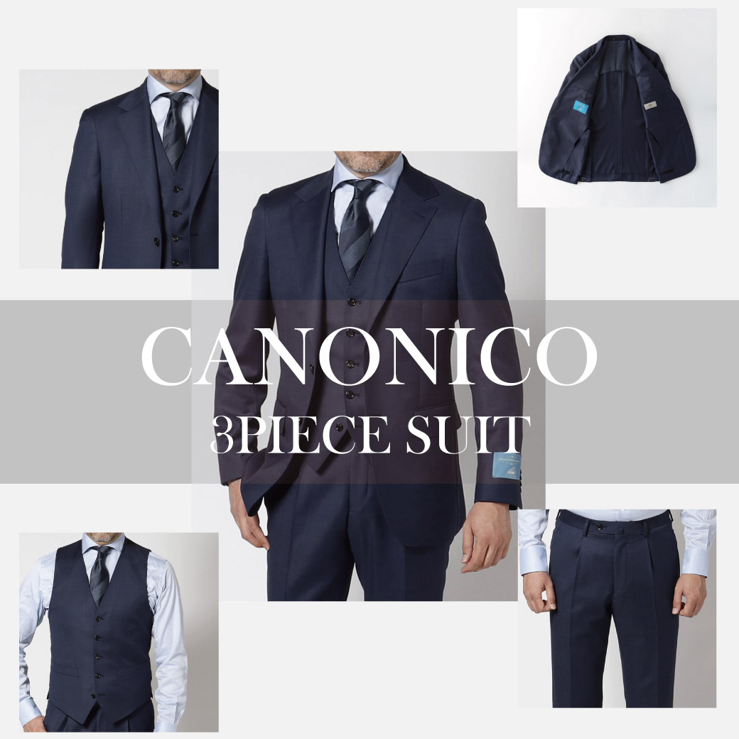 イタリア高級生地カノニコスーパー120's使用 スーツセレクト ブラウン 