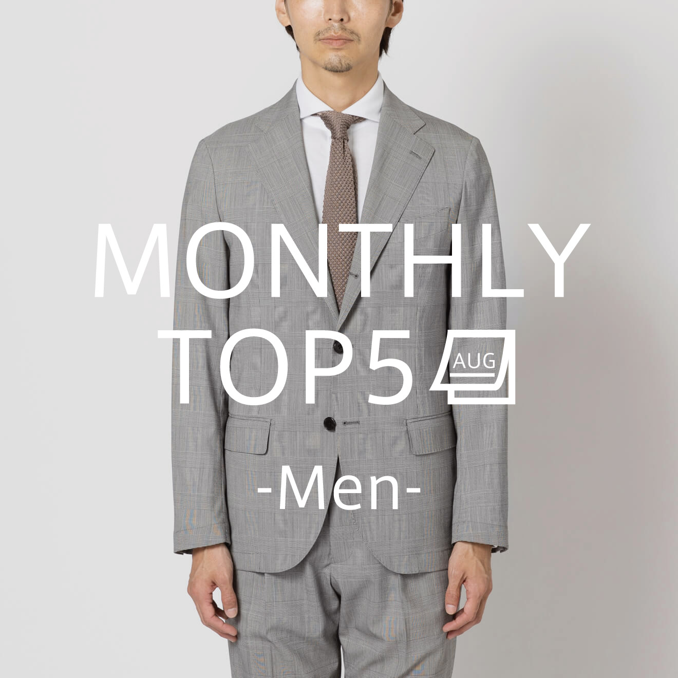 MONTHLY TOP5 -Aug-