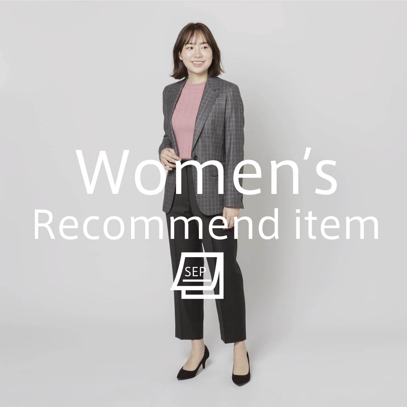 Women’s Recommned Item