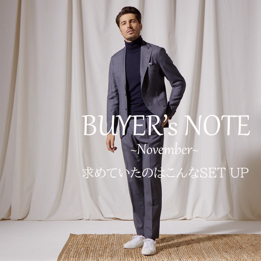Buyer’s Note