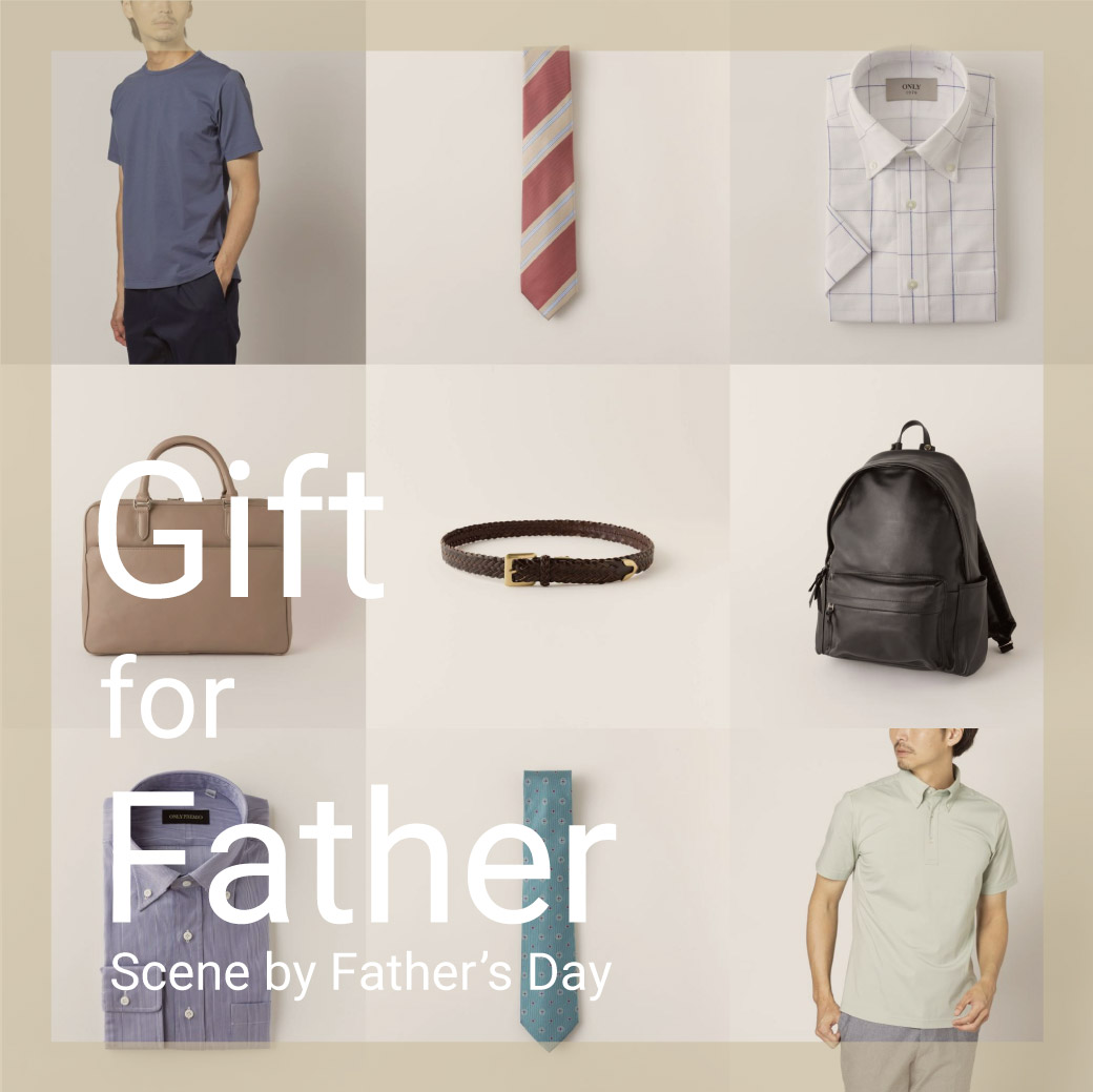 Gift for Father -scene by father’s day-