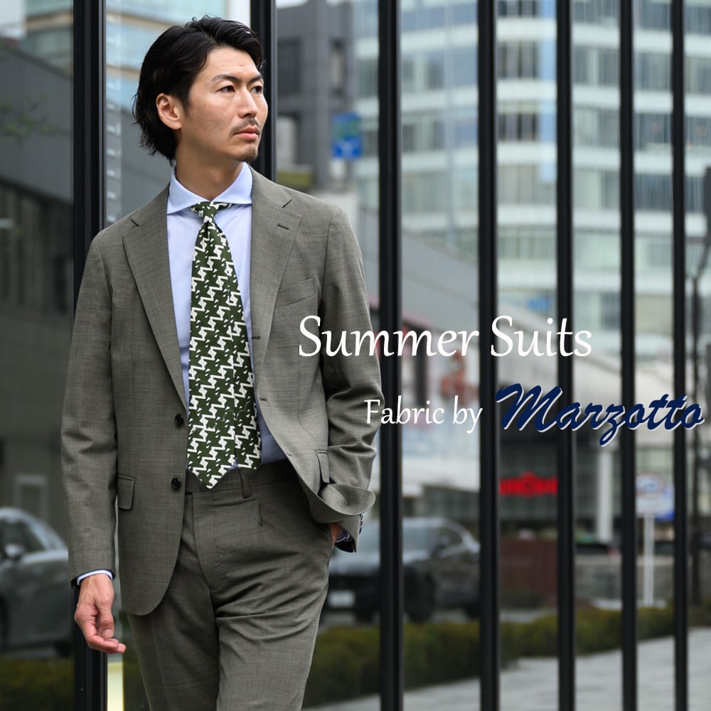 Summer Suits -今見直したい、夏の一着-