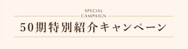 マガジン