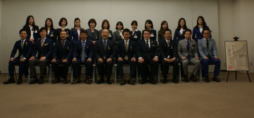 入社式
