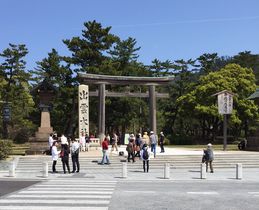 izumo