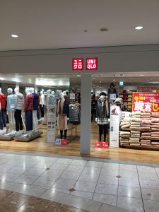 Onlyなんばcity店の行き方ガイド Onlyなんばcity店 Only Shop Blog