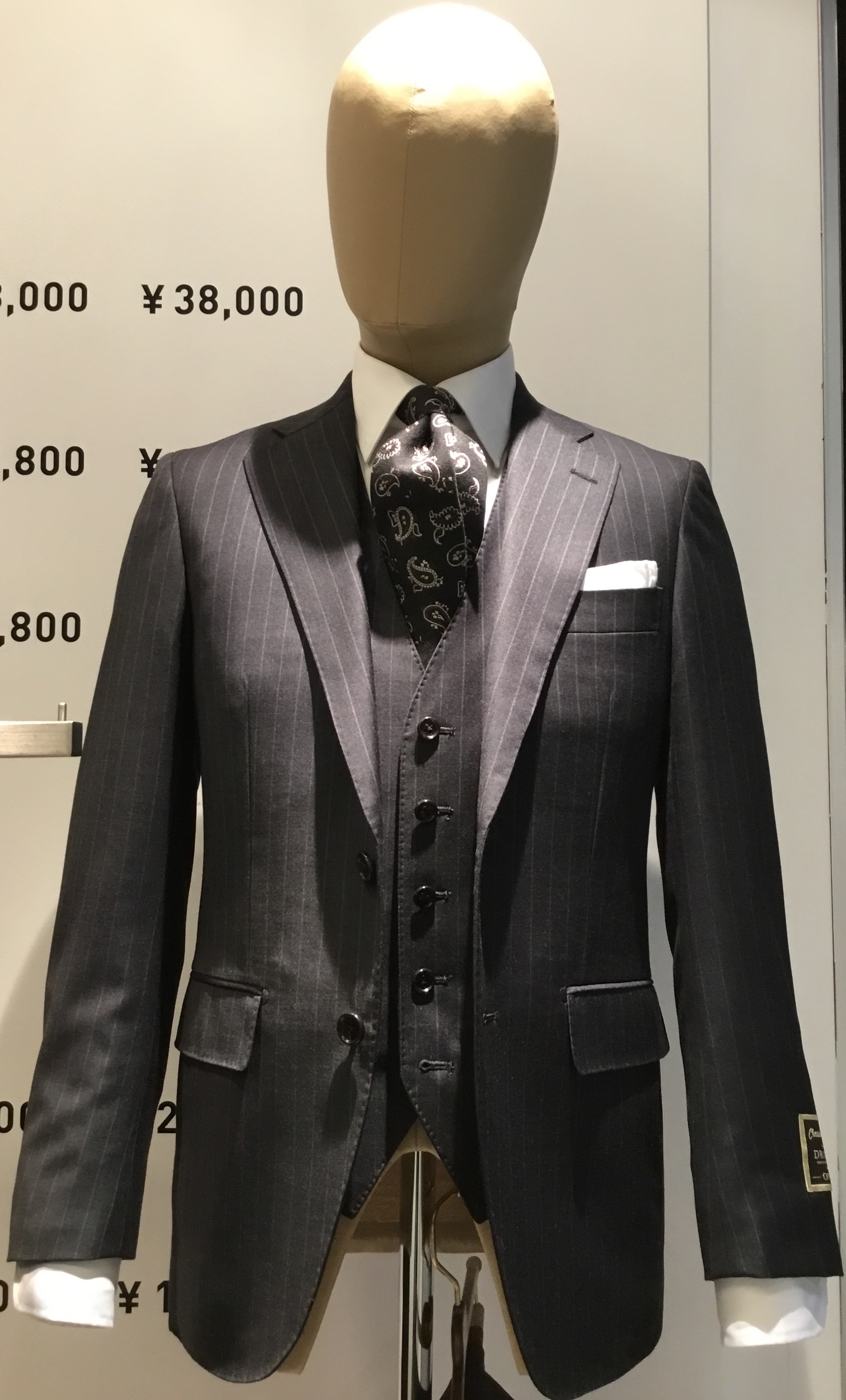 正規販売店】 美品 オンリー DRAGO スーツ 3ピース グレー チェック 165cm - セットアップ - hlt.no
