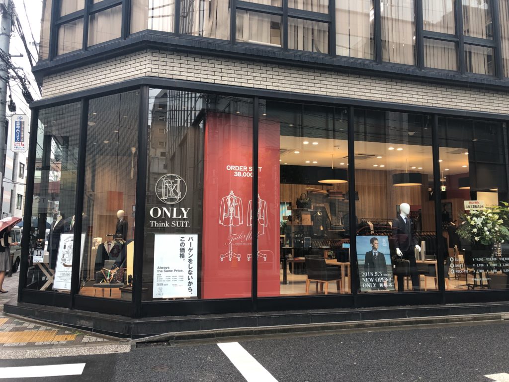 【新店情報】西新橋・虎ノ門ゾーンにONLY店舗上陸!! – ONLY SHOP BLOG