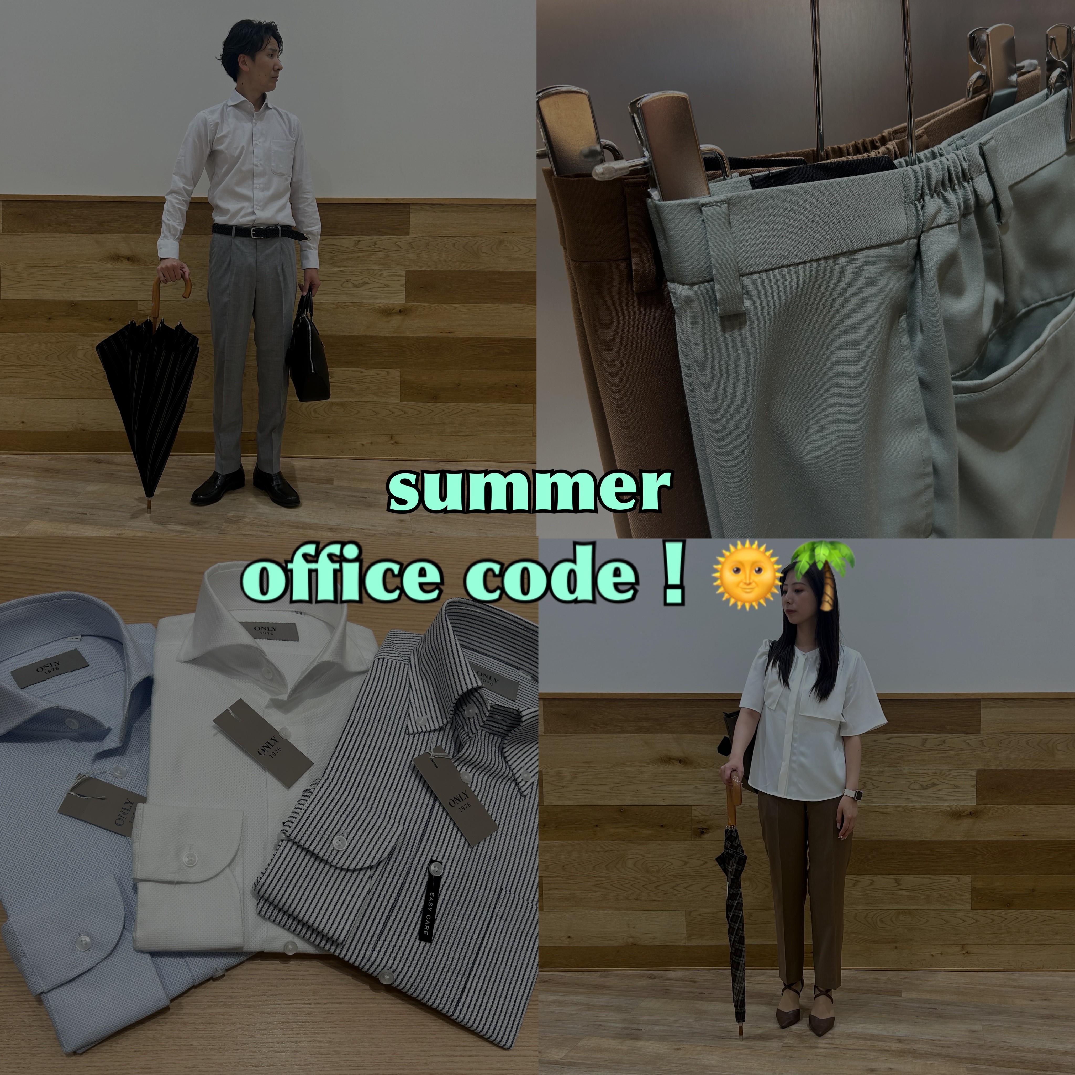 【summer office code！】ONLYイオンモール広島府中店