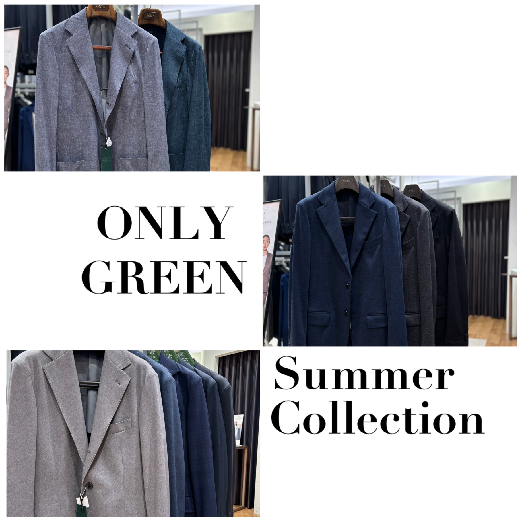 【ONLY GREEN セットアップ特集！】ONLY博多マルイ店
