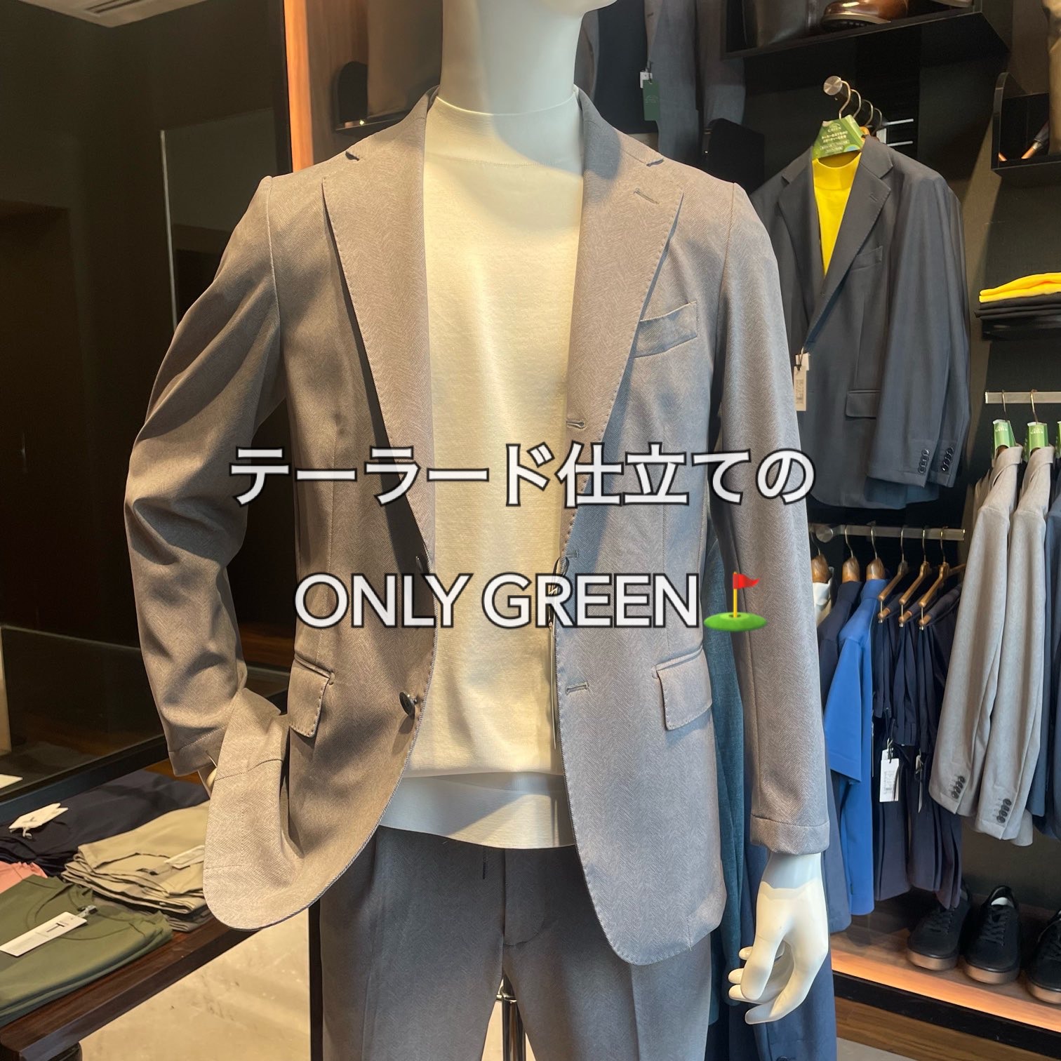 【テーラード仕立てのONLY GREEN⛳】ONLY広島店