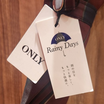 【雨の日をもっと楽しく快適に♪】ONLY京都北山店