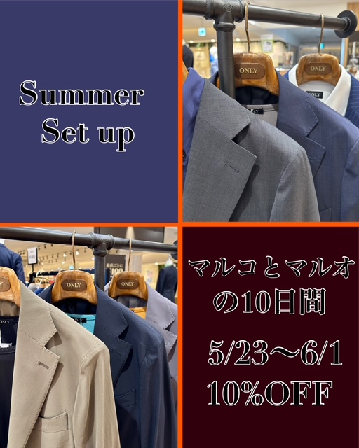 【10％OFFのお得な10間始まります！】ONLY博多マルイ