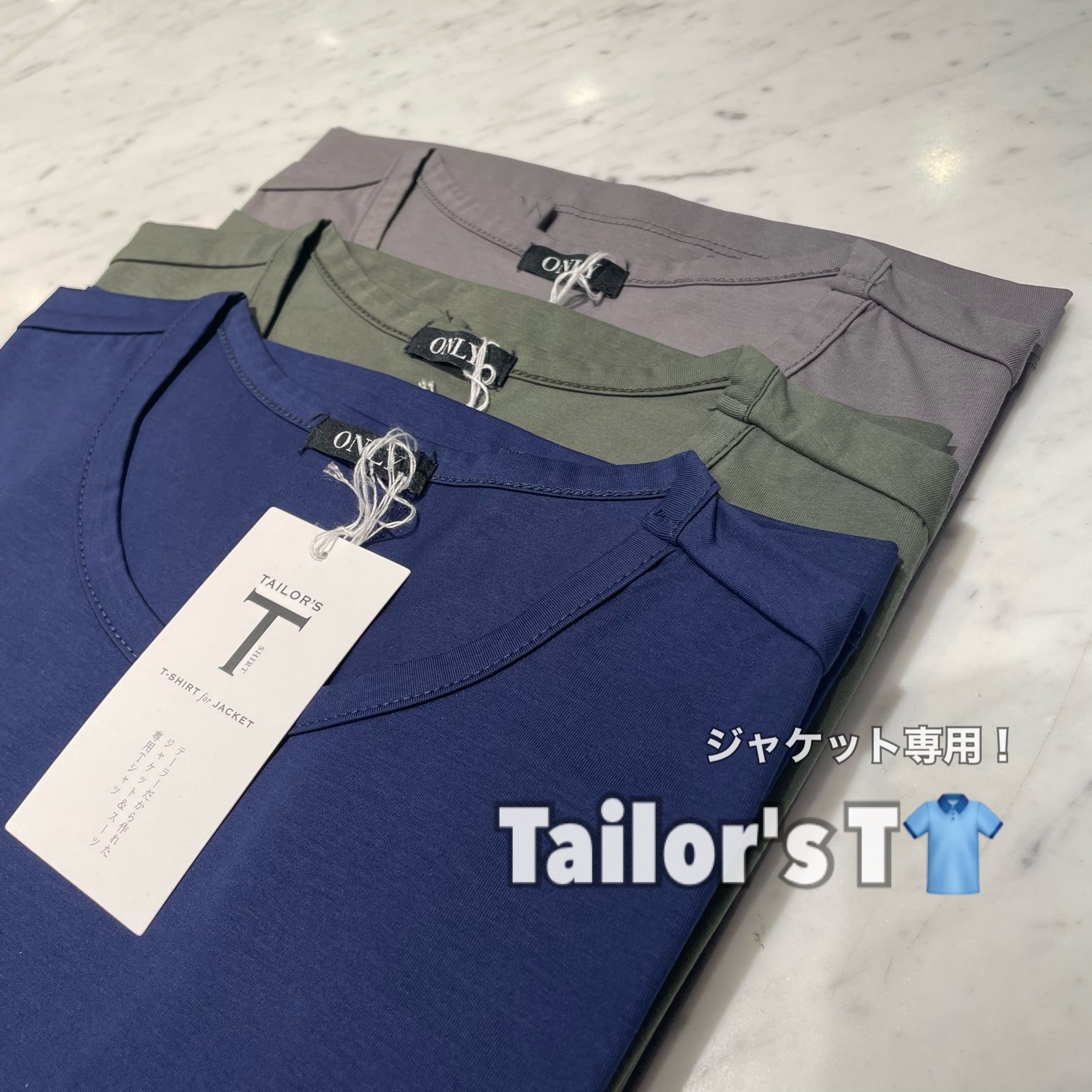【ジャケット専用！Tailor’s T👕】ONLY広島店