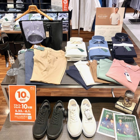 【新宿店限定！全品10％OFF】ONLY新宿マルイアネックス店