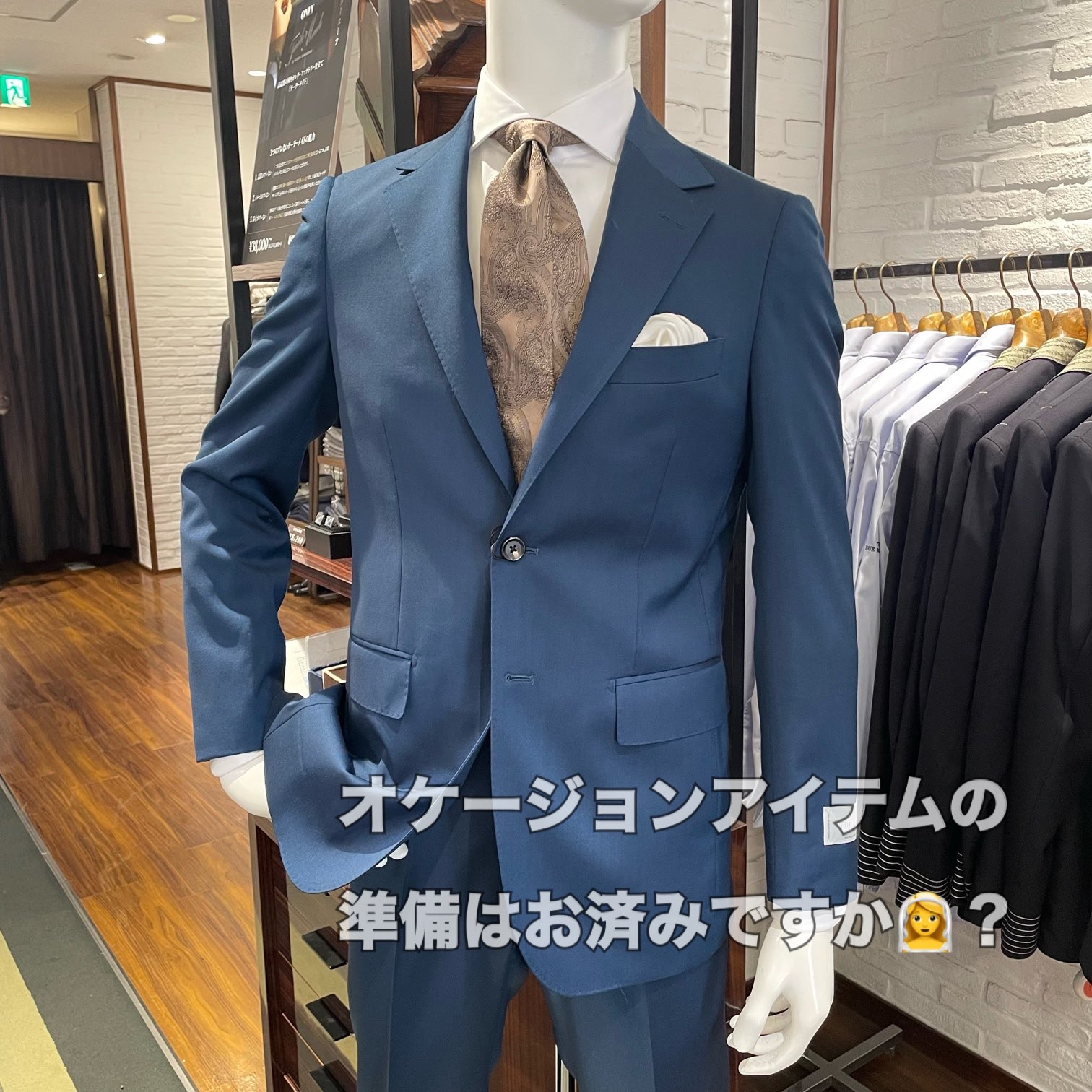 【オケージョンアイテムの準備はお済みですか👰♡】ONLY広島店