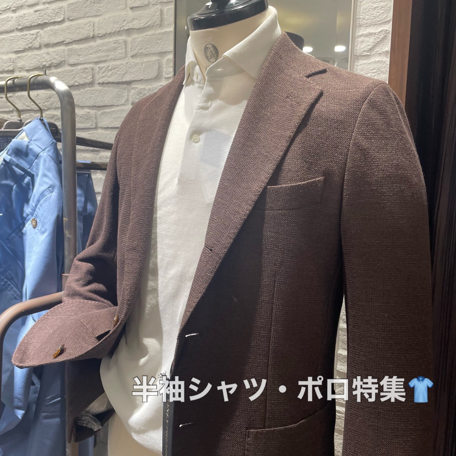 【いよいよ夏到来！半袖シャツ・ポロ特集🌞】ONLY広島店