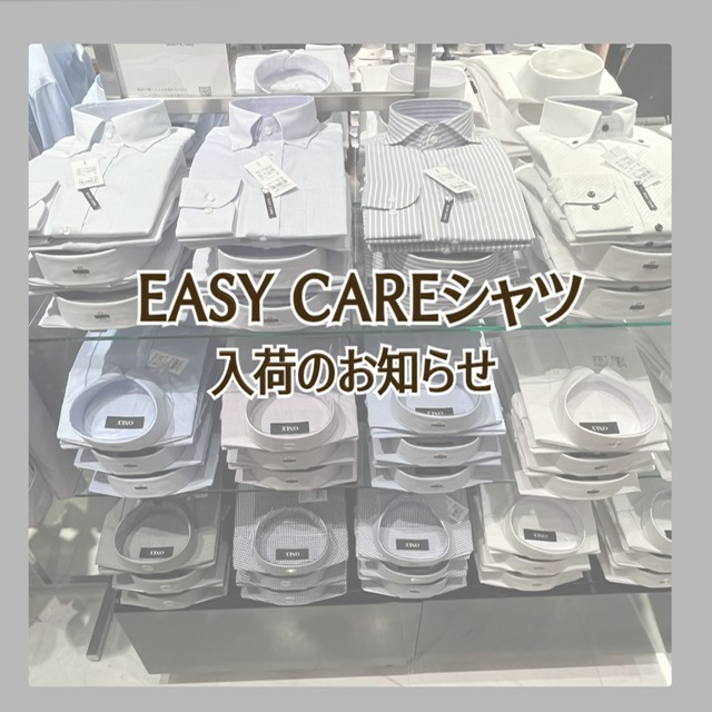 【EASY CAREシャツ👔多数入荷！！】ONLYイオンモール京都桂川店
