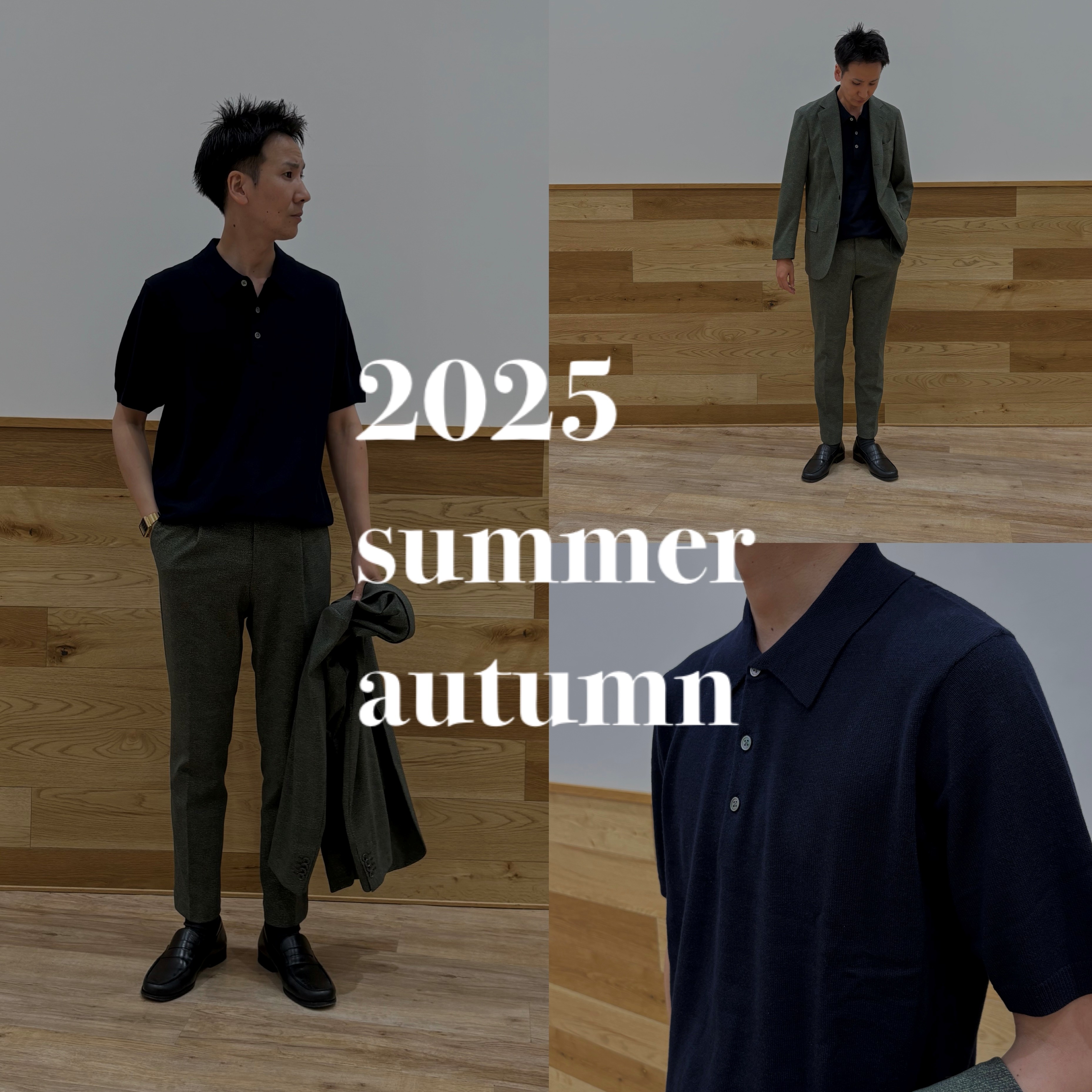 【25/summer&autumn🍃】ONLYイオンモール広島府中店