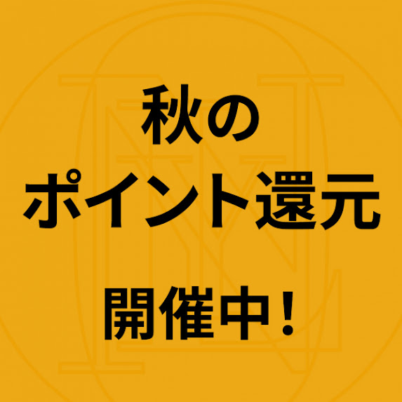 【ポイント還元クーポン配信中！】ONLY四条烏丸店
