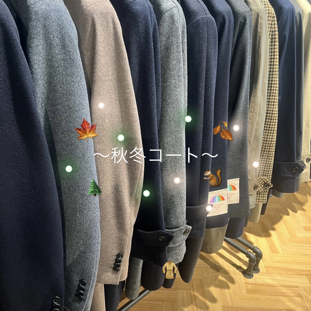 【寒～くなる前に！コートのご紹介✨】ONLY PREMIO TOKYO 有楽町店