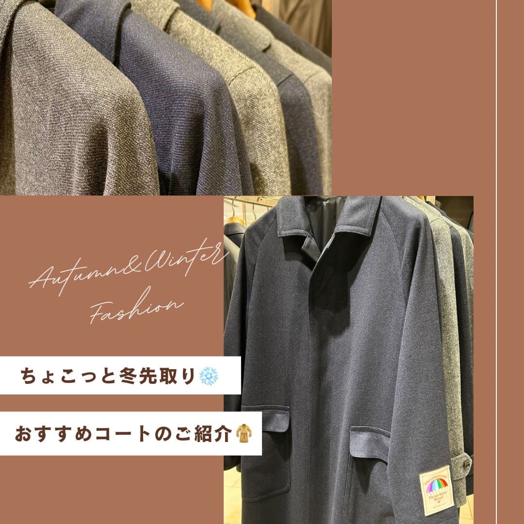 【ちょっぴり先取り❄コート紹介】ONLY新宿マルイアネックス店