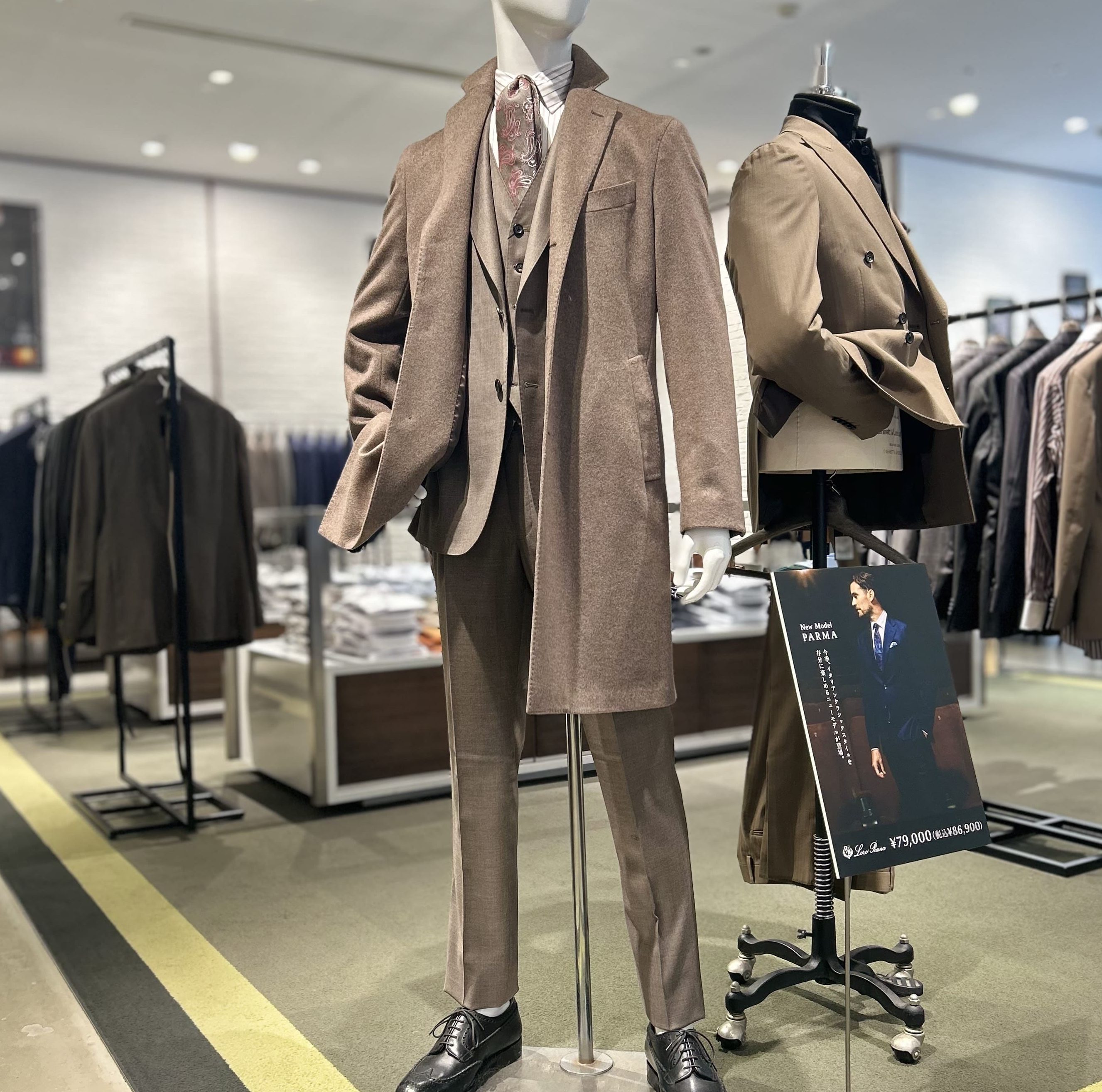 【カシミヤ100％なのにお買い得チェスターコート】ONLY淀屋橋店