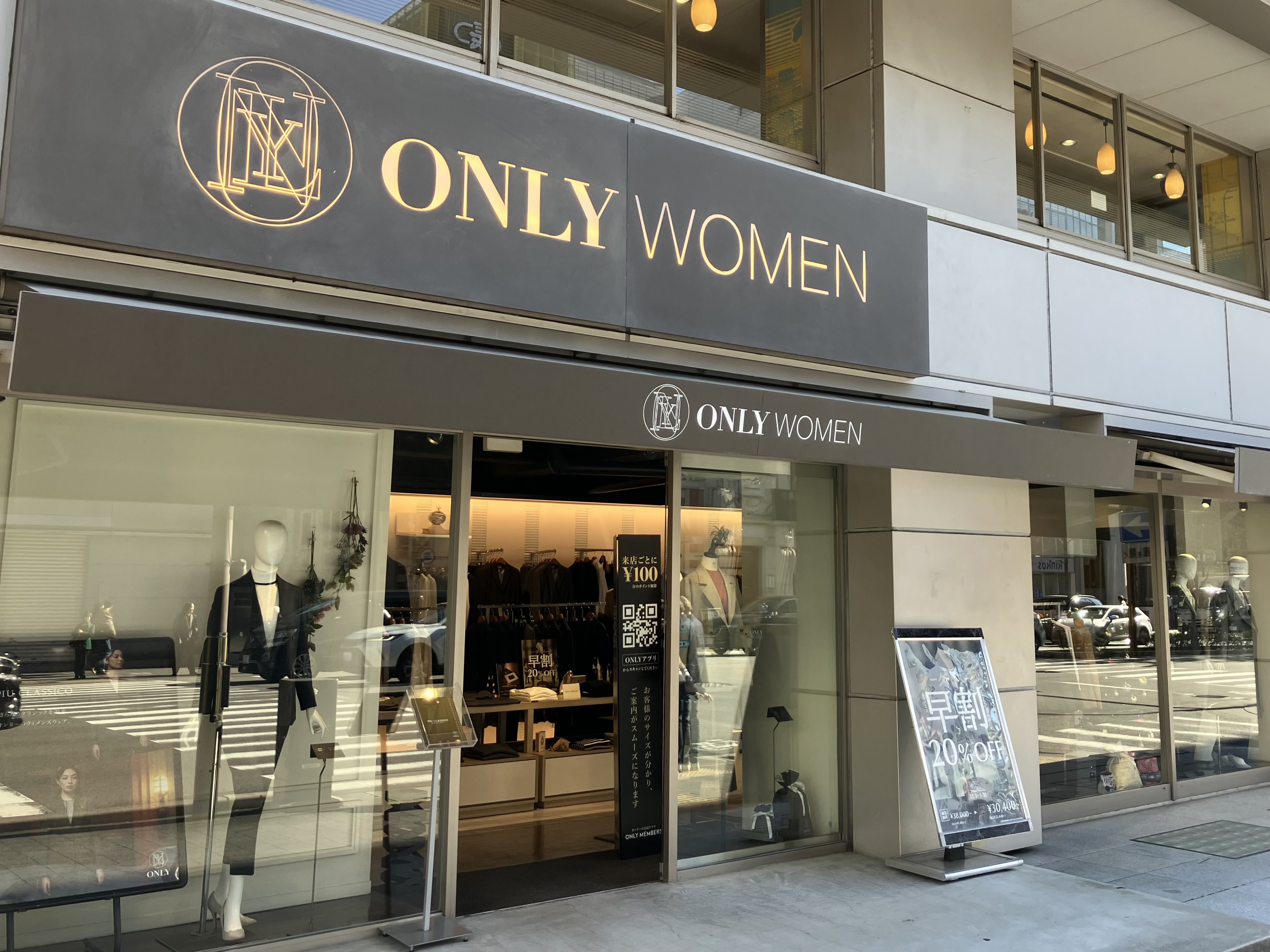 【オーダースーツのご紹介と年末年始のお知らせ】ONLYWOMEN烏丸店