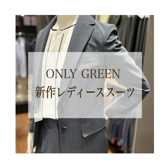 【ストレッチ素材◎新作レディーススーツ】ONLYイオンモール京都桂川店
