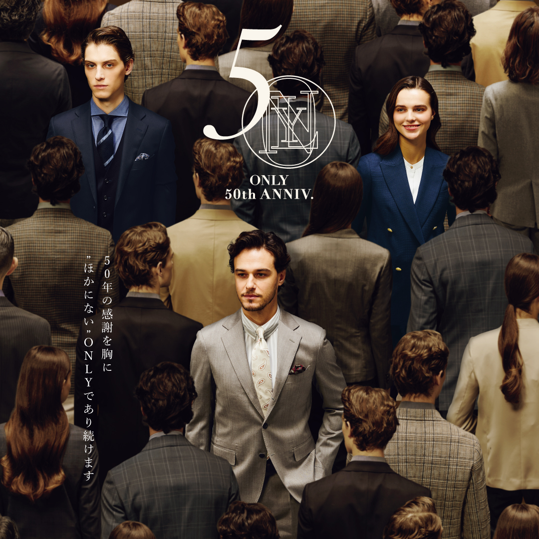 【ONLY 50周年記念🌸特別キャンペーン開催中です】ONLYコレットマーレ店