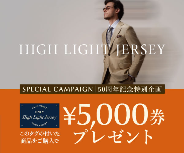 【5月31日まで！ハイライトジャージーキャンペーン対象商品ご紹介🌸】ONLYコレットマーレ店