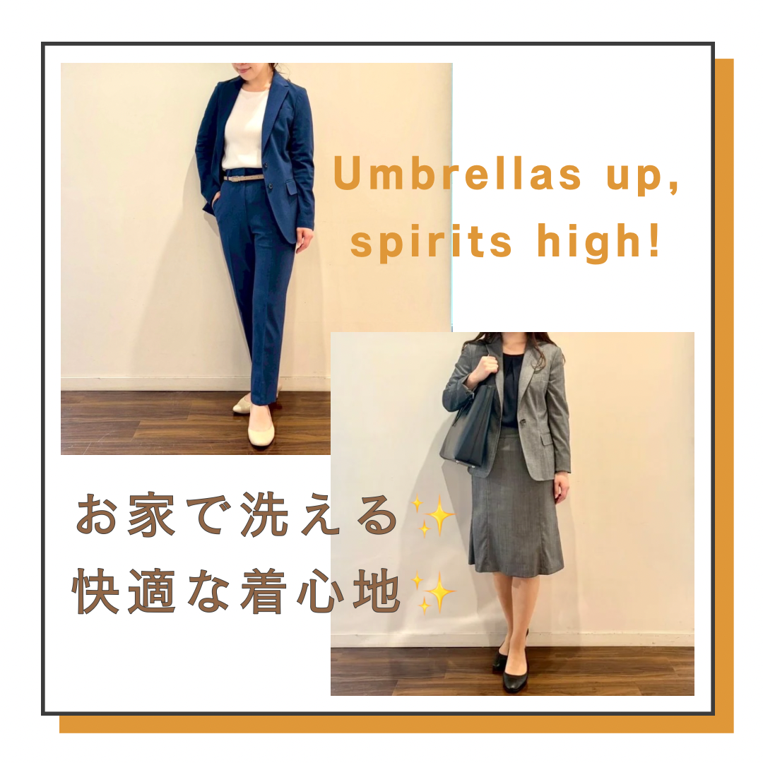 【雨の日も気分は晴れやかに…】ONLY WOMEN烏丸店