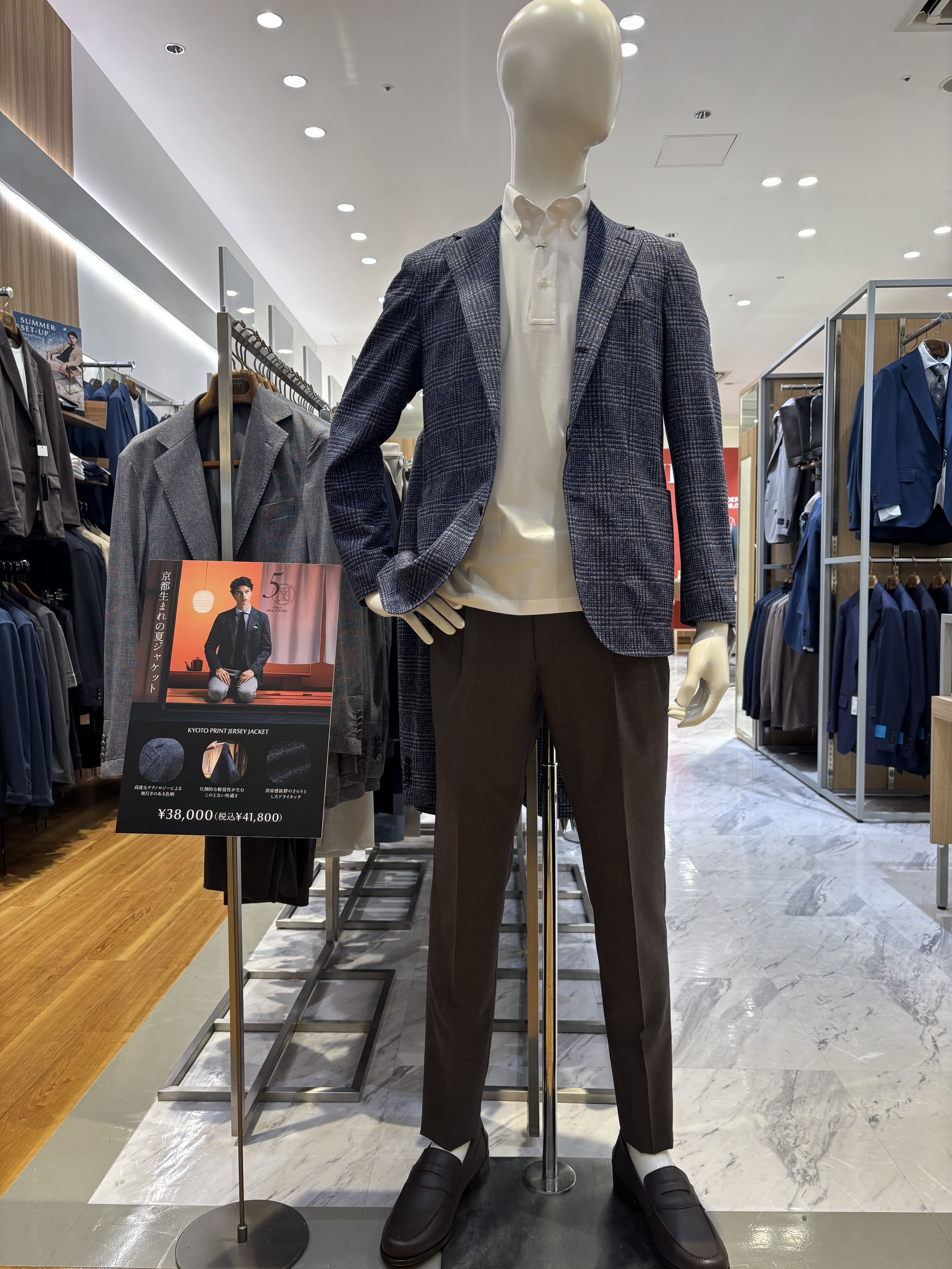 【春夏新作✨PREMIOジャケットが入荷しました✨】ONLYmozoワンダーシティ店