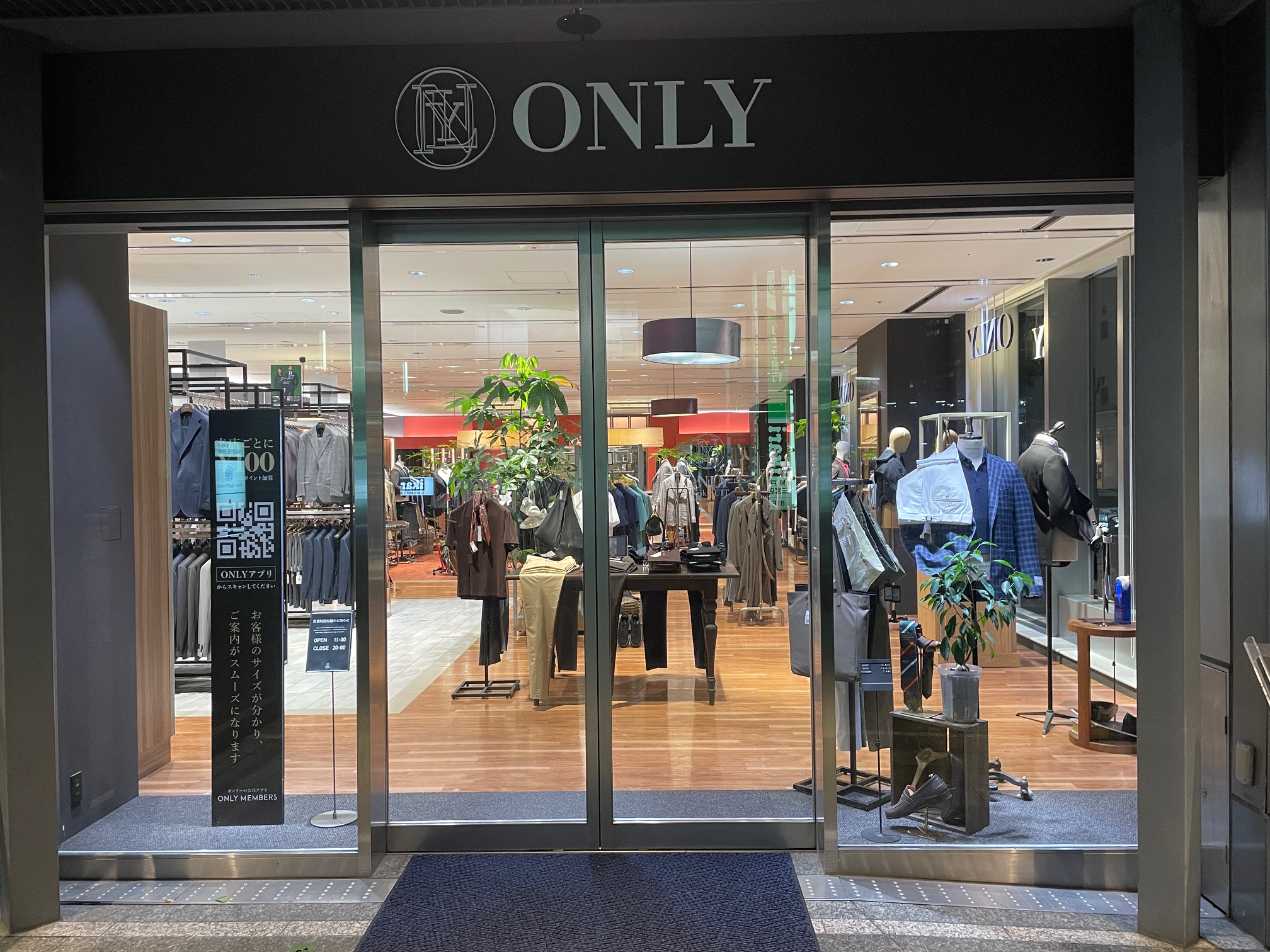 【ONLY神戸三宮店アクセスのご案内】ONLY神戸三宮店