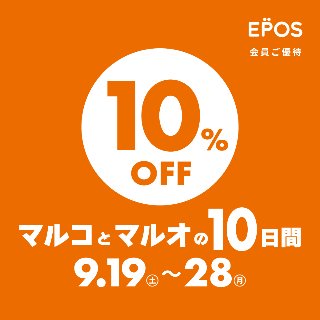 【新作ご紹介！お得な情報あります！】ONLY新宿マルイアネックス店