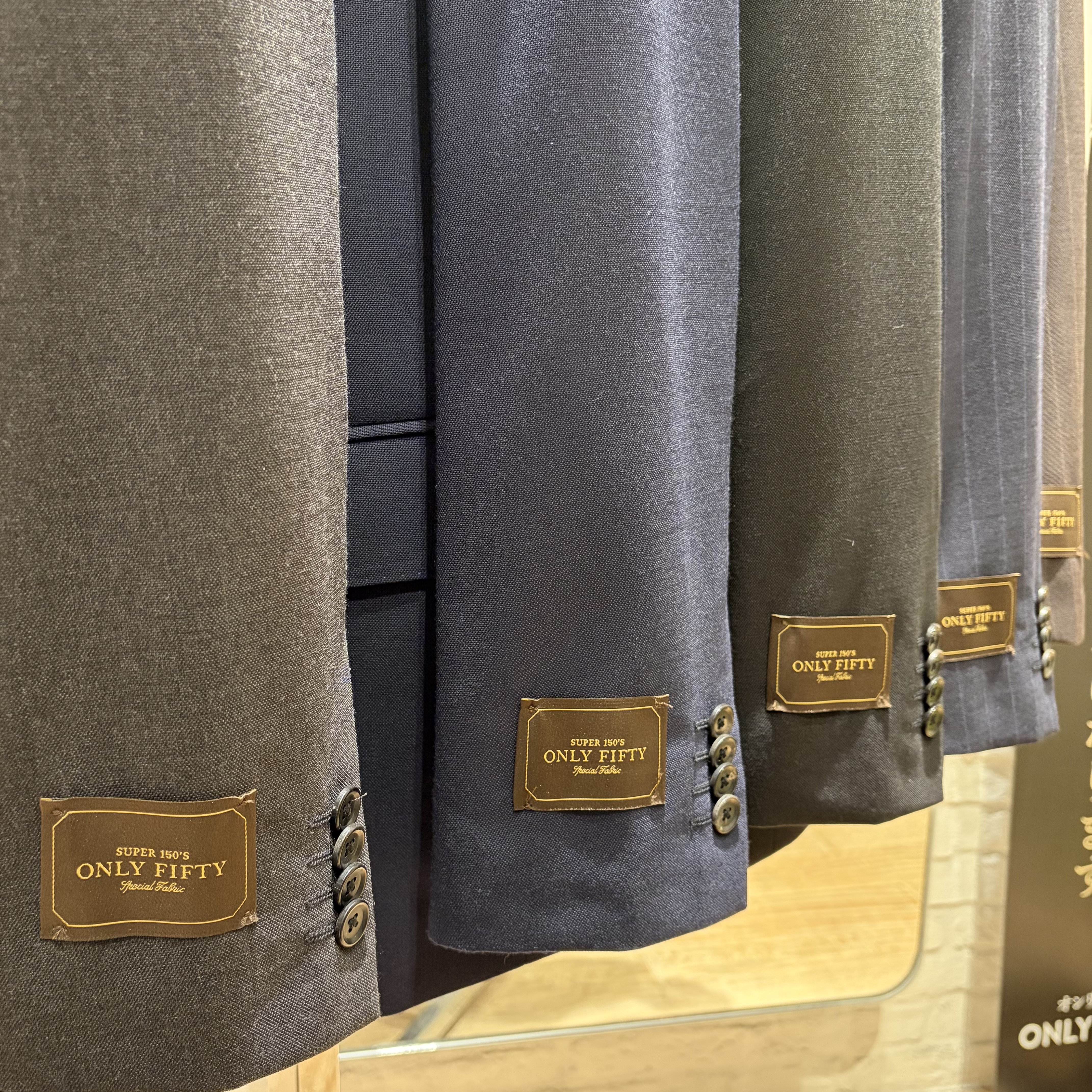 【26AW🍁メンズ商品のご紹介】ONLYららぽーとEXPOCITY店