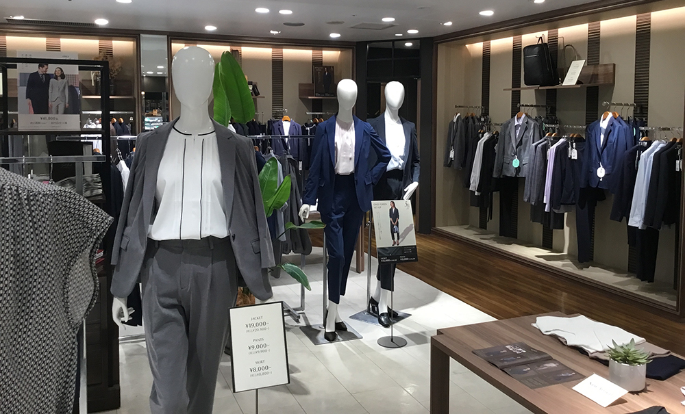 クリスタ長堀店