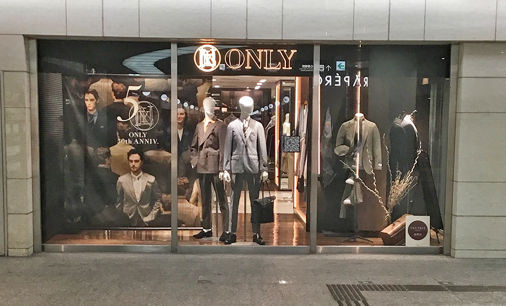 クリスタ長堀店